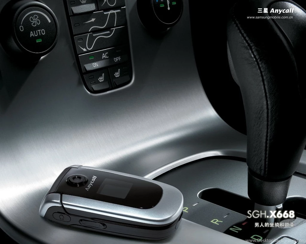 Samsung Fashion Phone Wallpapers High Definition 3951 Mobile ...