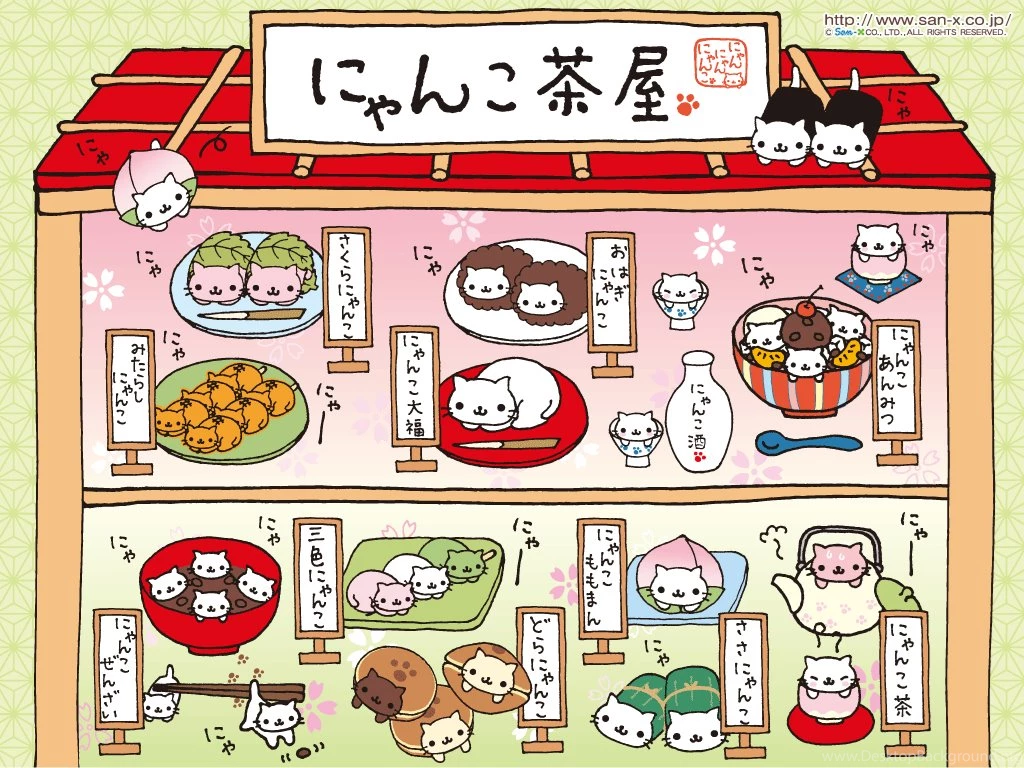 Cute Japanese Wallpapers Wallpapers Cave