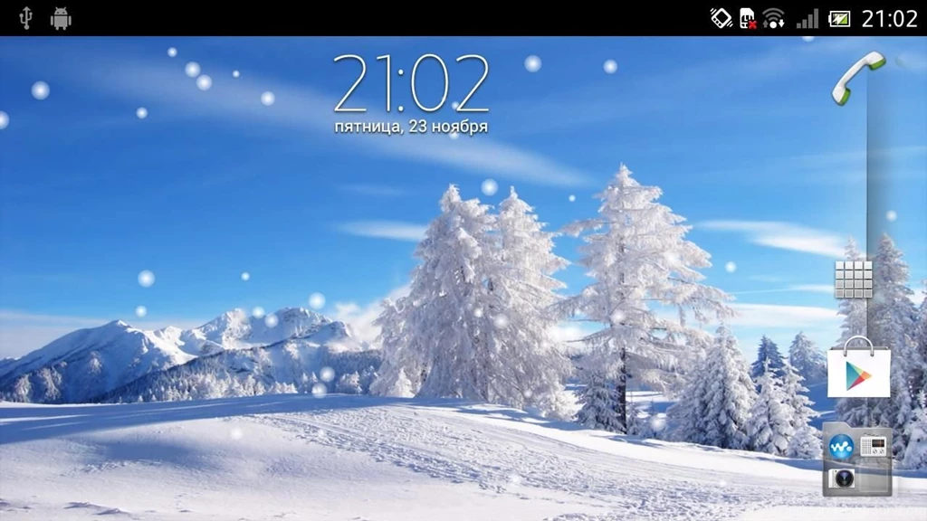 Snowfall Live Wallpapers Download Snowfall Live Wallpapers 1.3 ...