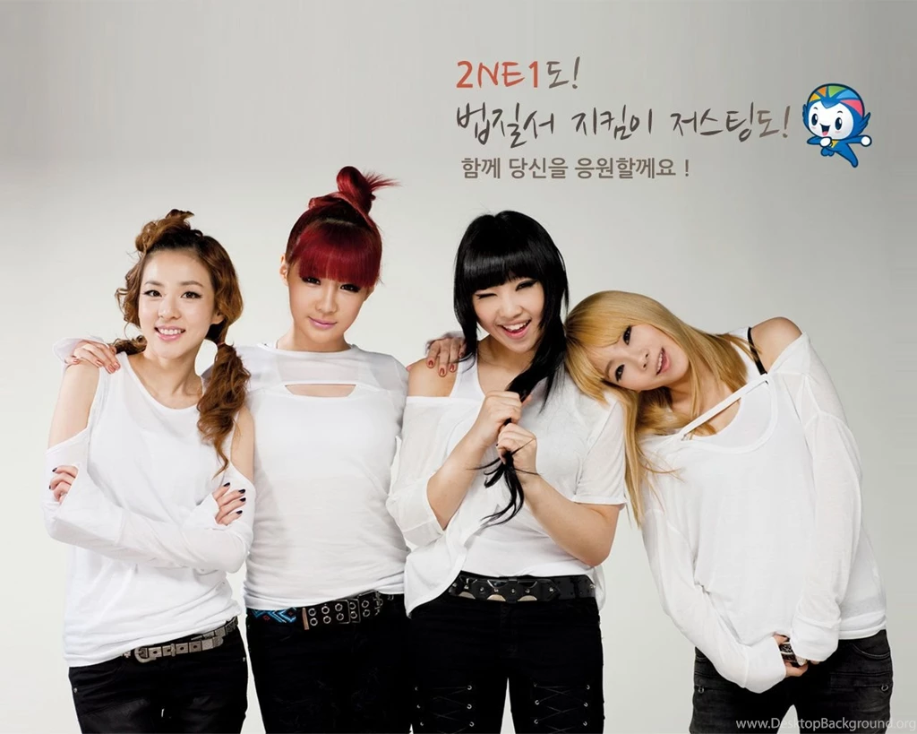 2Ne1 Wallpapers