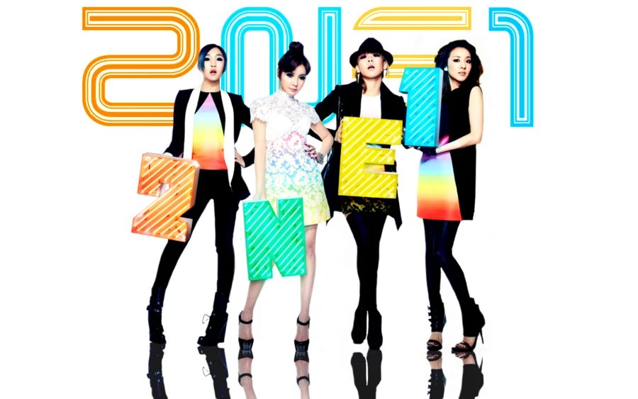 2NE1 WALLPAPER By Awesmatasticaly Cool On DeviantArt