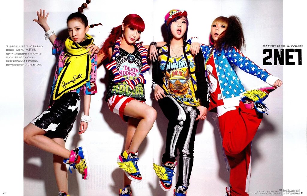 2NE1 HD WALLPAPER 2ne1 Wallpapers