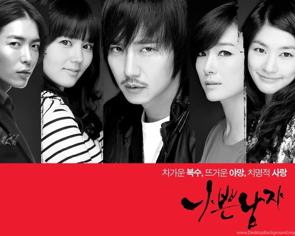 Bad Guy Korean Dramas Wallpapers (21700372) Fanpop