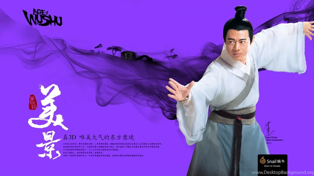 Age Of Wushu The Revolutionary Martial Arts MMO Game From Snail ...