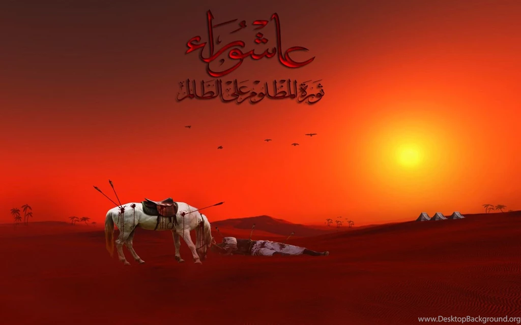 Sad Karbala Muharram Wallpapers