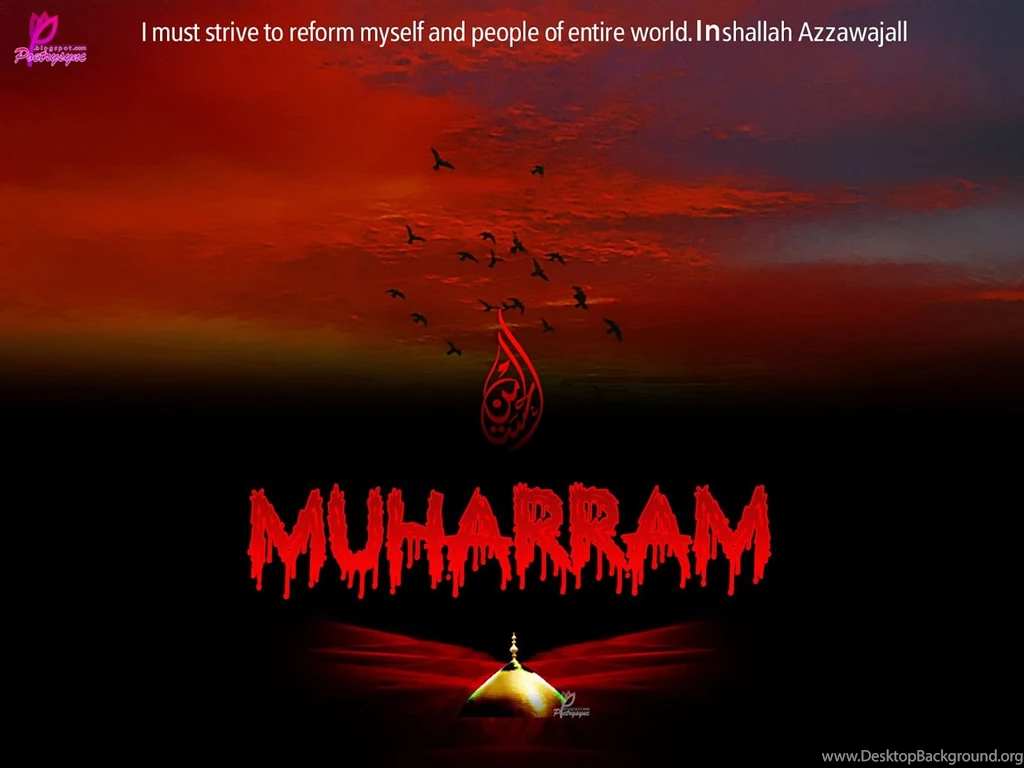 Muharram 10th muharram quote wallpaper sms.jpg