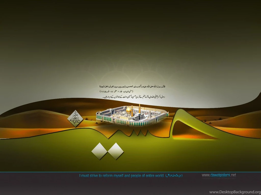 Muharram wallpaper 10 muharram 5 By Kashif k On DeviantArt