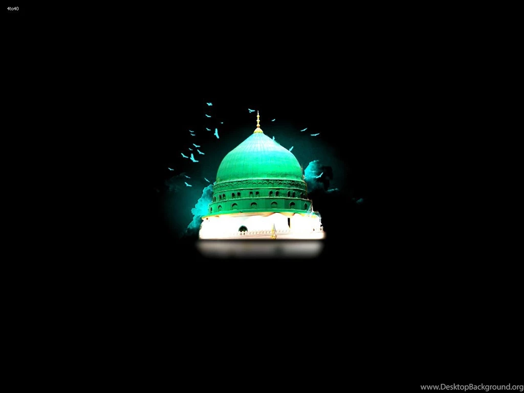 Wallpapers For Muharram Stock Photo: Wallpapers Image, Muharram ...