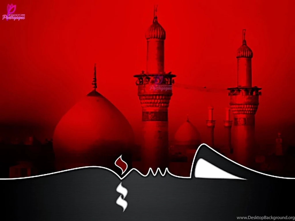 Muharram Shayari Collection In Urdu