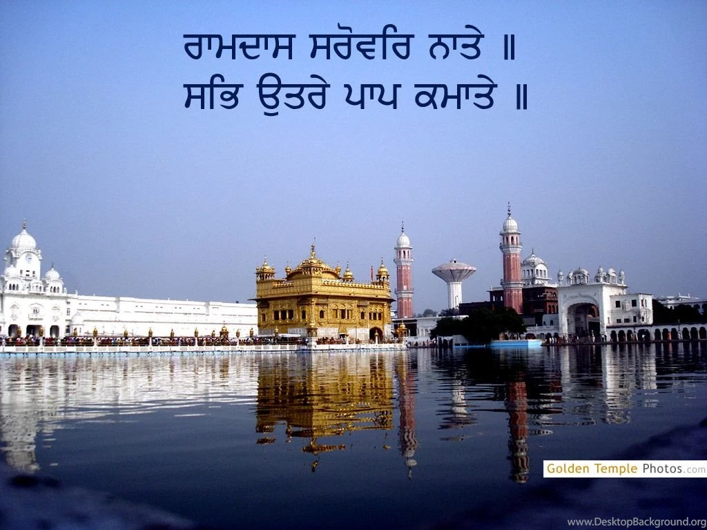 Golden Temple Wallpapers, High Resolution Wallpapers 800x600,1024x768
