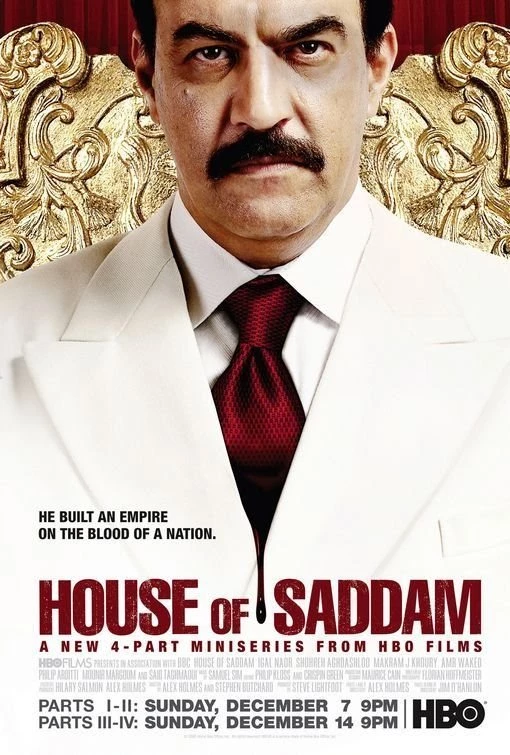 House Of Saddam: Cranky Critic® Movie Poster Downloads