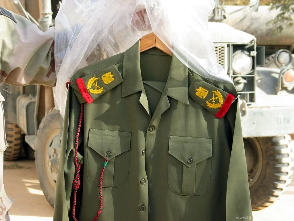 Armed Forces History Museum
