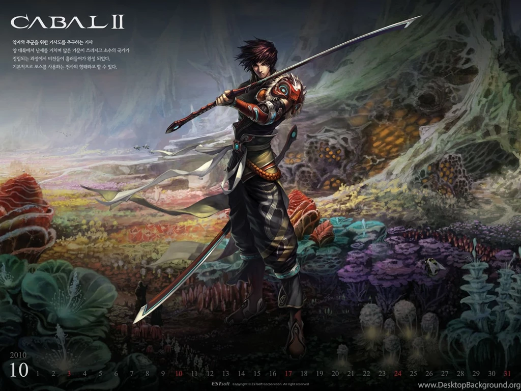 Wallpapers Cabal Online 1600x1200