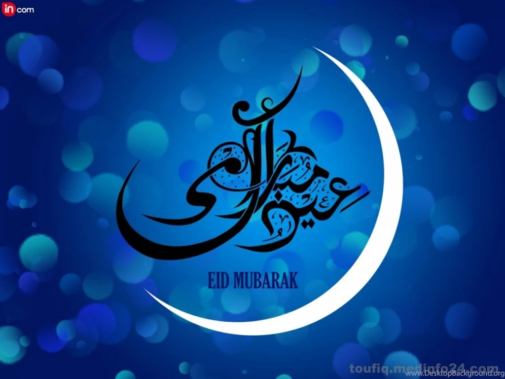 Best 25 HD Eid Wall Paper Of Eid Ul Azha 2012