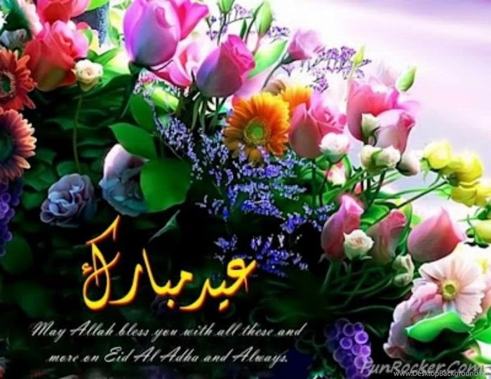 HD Eid Mubarak Islamic Wallpapers, Pictures, Photos And Cards ...