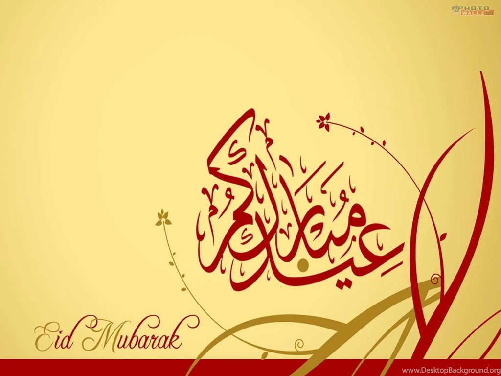 HD Widescreen Backgrounds Wallpapers: Eid Wishes Wallpapers