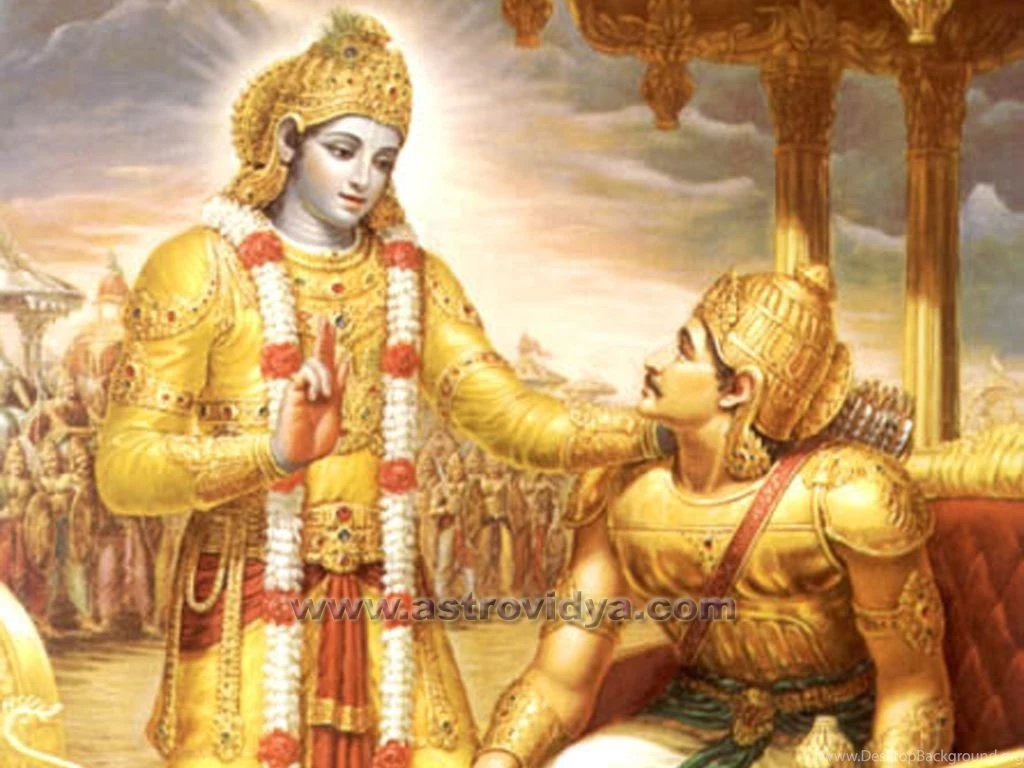 The Bhagavad Gita ~ Lightwear Apparel