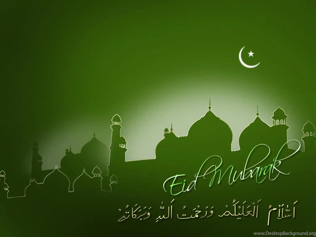 Exclusive Collection Of Beautiful EID Wallpapers
