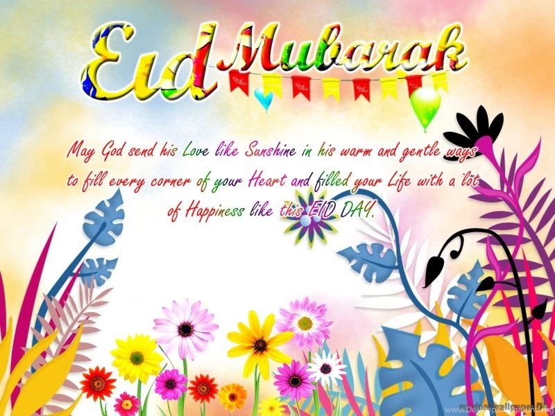 Best HD Quality Eid Mubarak Wallpapers 2012 Wallpapers