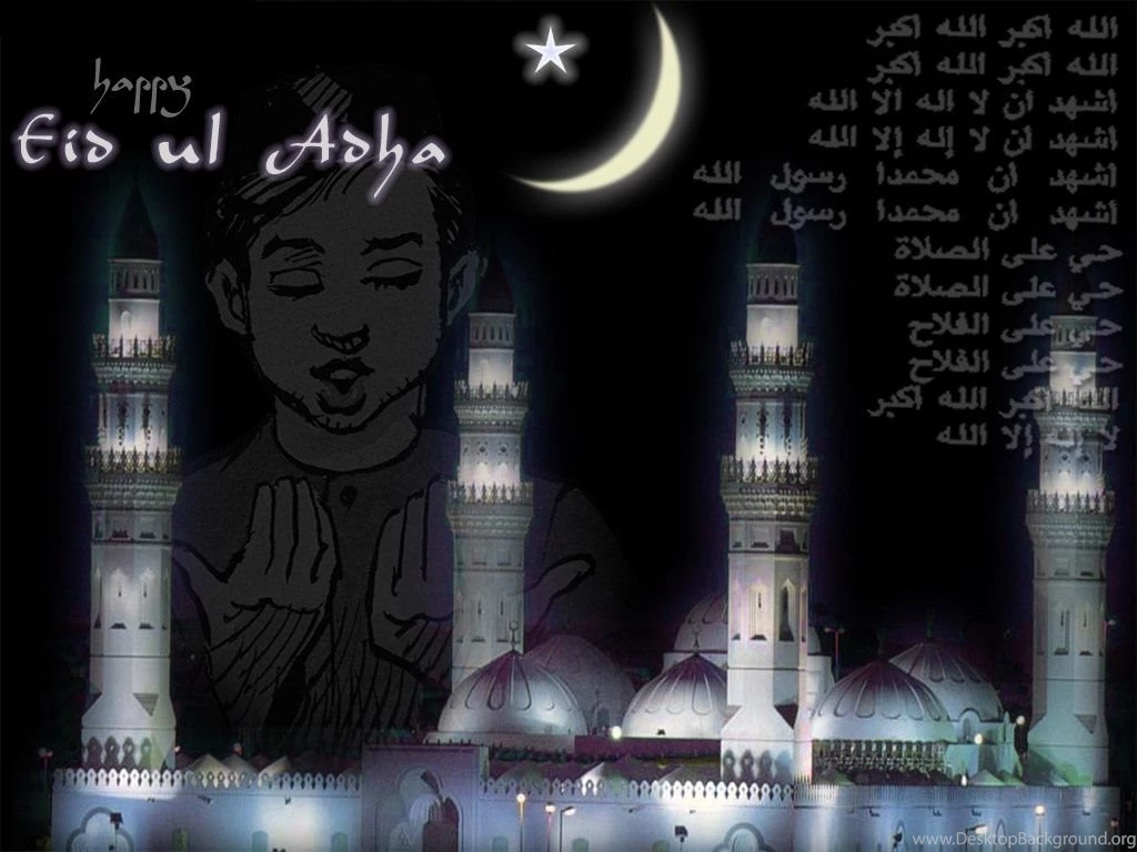 Bakrid Images Wallpapers Pictures CoverPics