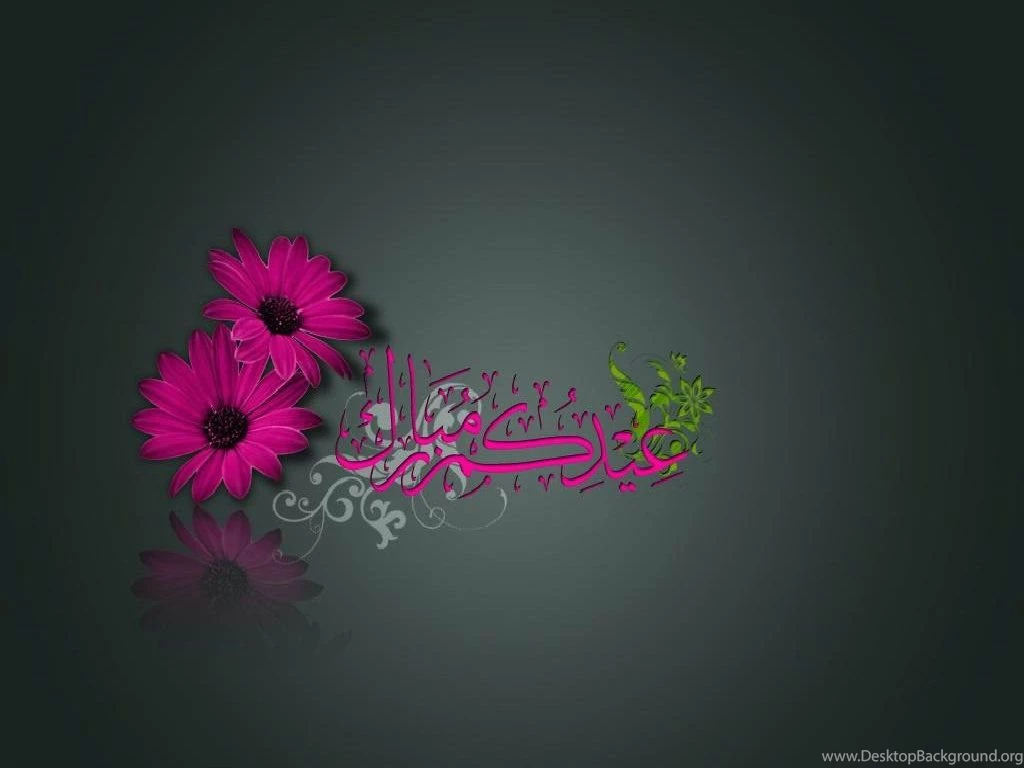 Eid Mubarak 2015 Greetings, Wishes Cards & HD Wallpapers