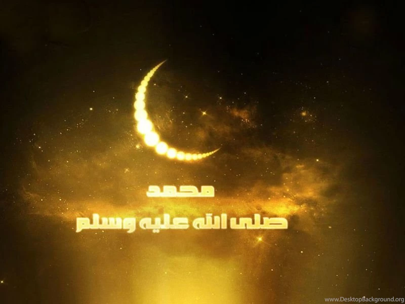 Eid Milad Un Nabi Wallpapers