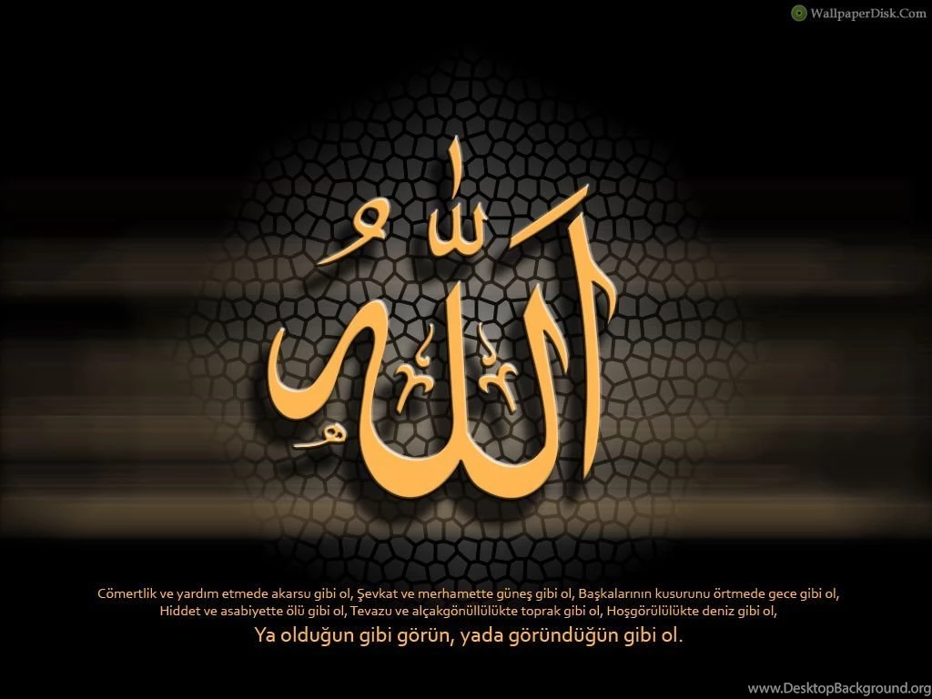 3d allah name wallpapers.jpg