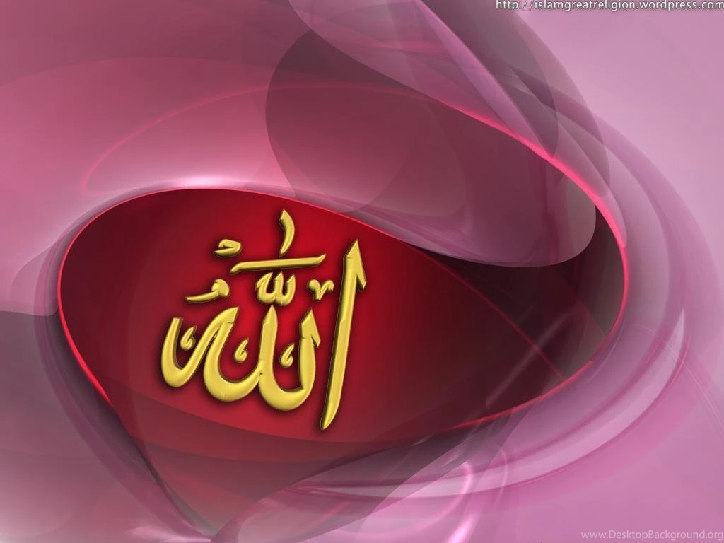 ALLAH WALLPAPERS Android Apps And Tests AndroidPIT