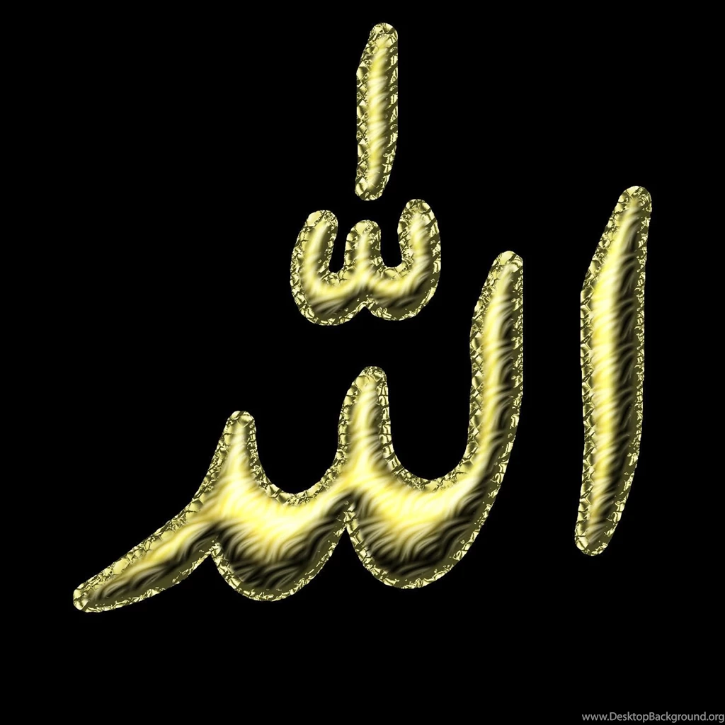 Islamic Picture Zone