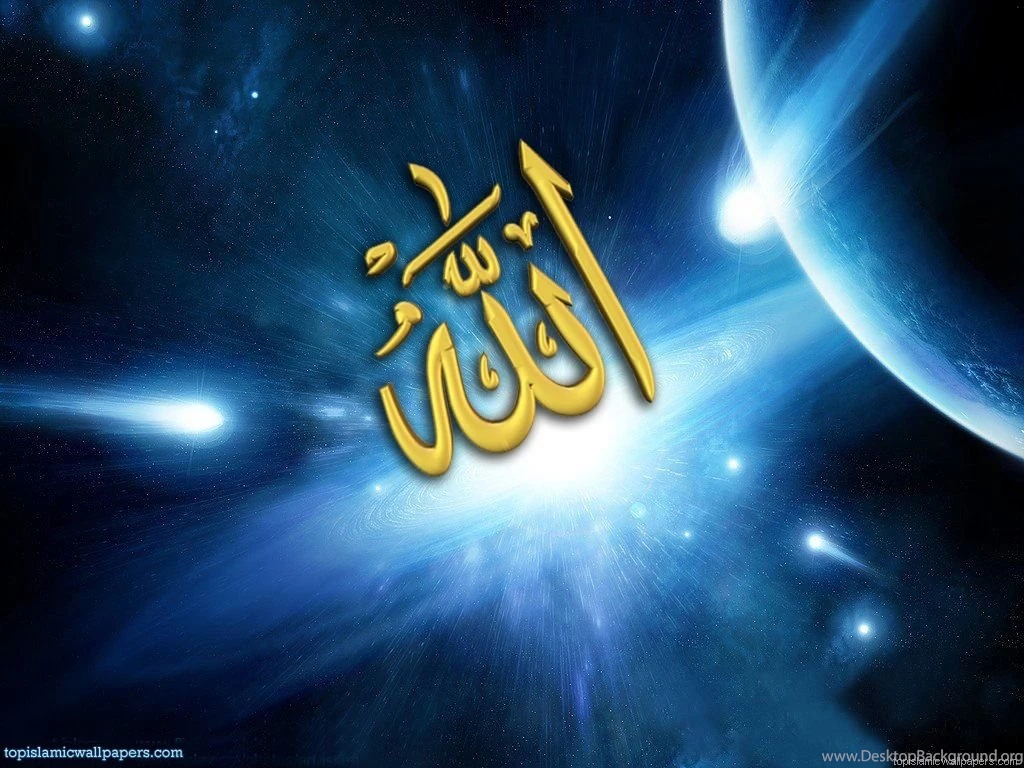 Beautiful Allah Name HD Wallpapers For Desktop Jhang Tv