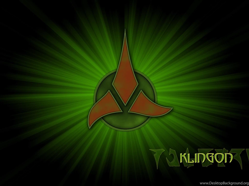 2008 12 Trek Days Of Christmas   Day 9