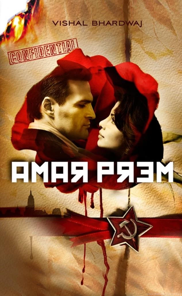 Priyanka In Saat Khoon Maaf Amar Prem Wallpaper, Wallpapers And ...