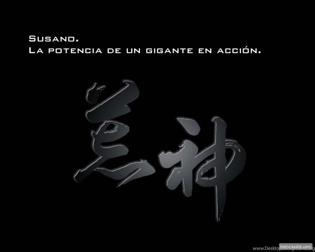Pioneer Susano (Wallpapers)