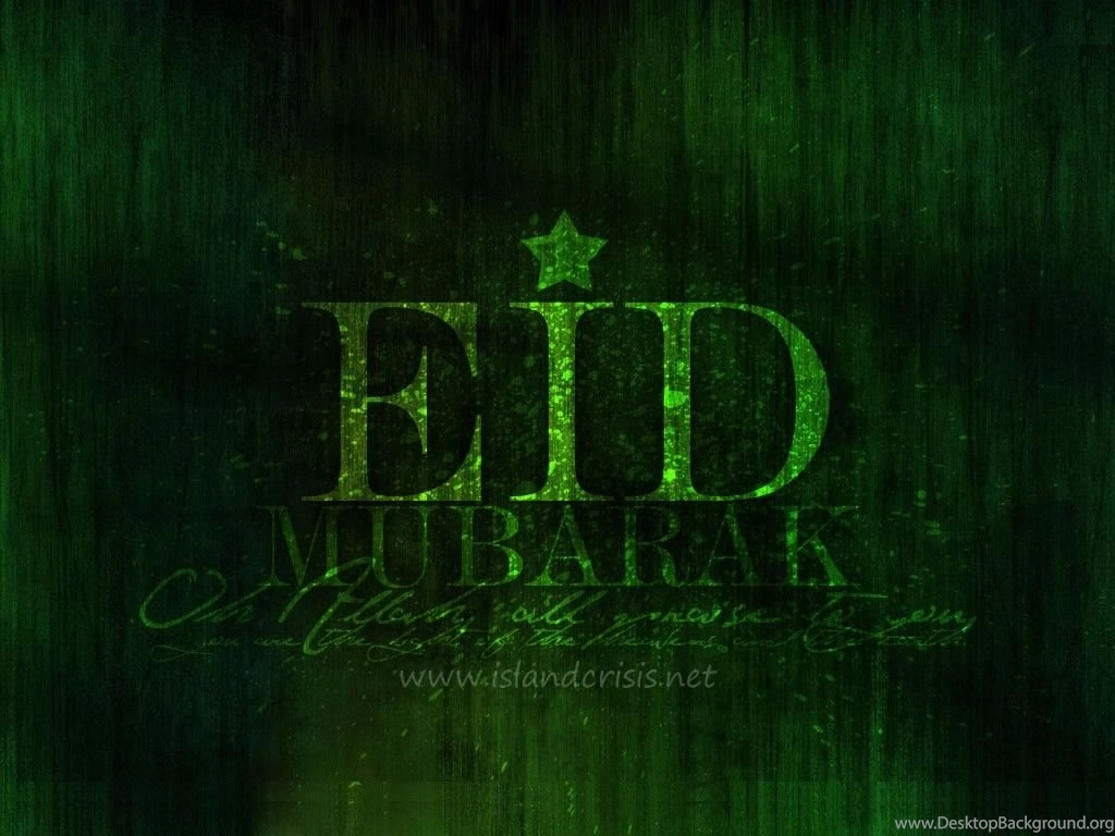 Eid Ul Fitr Greetings