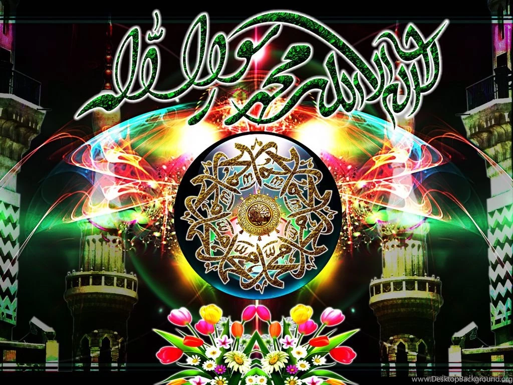 Top 10 Islamic Wallpapers