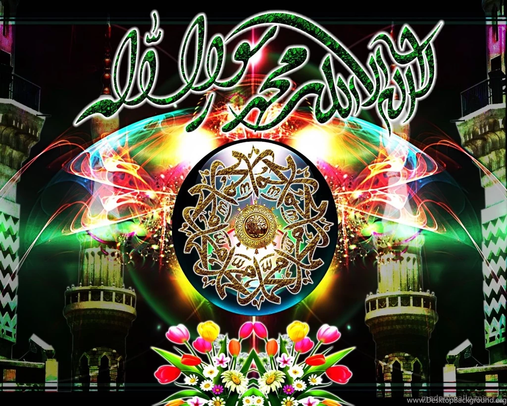 Best_islamic_wallpaper_for_mobile_top_hd 1280x1024.jpg