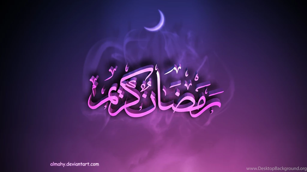 7 best ramadan wallpaper.jpg