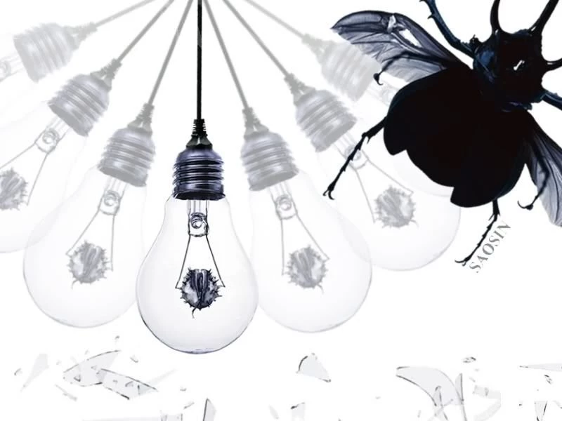 Saosin Album Wallpapers