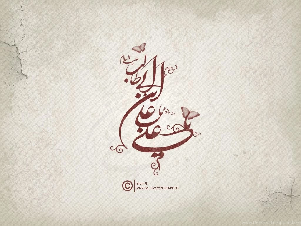 Superschattige En Leuke Islamitische Wallpapers