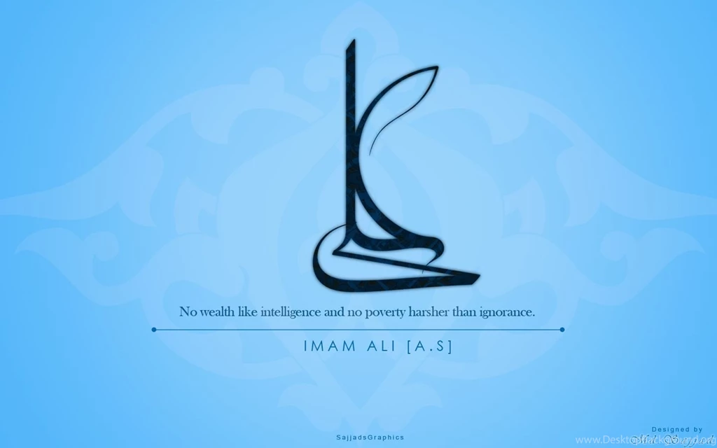 Imam Ali As 21 By YaaZahraSA On DeviantArt