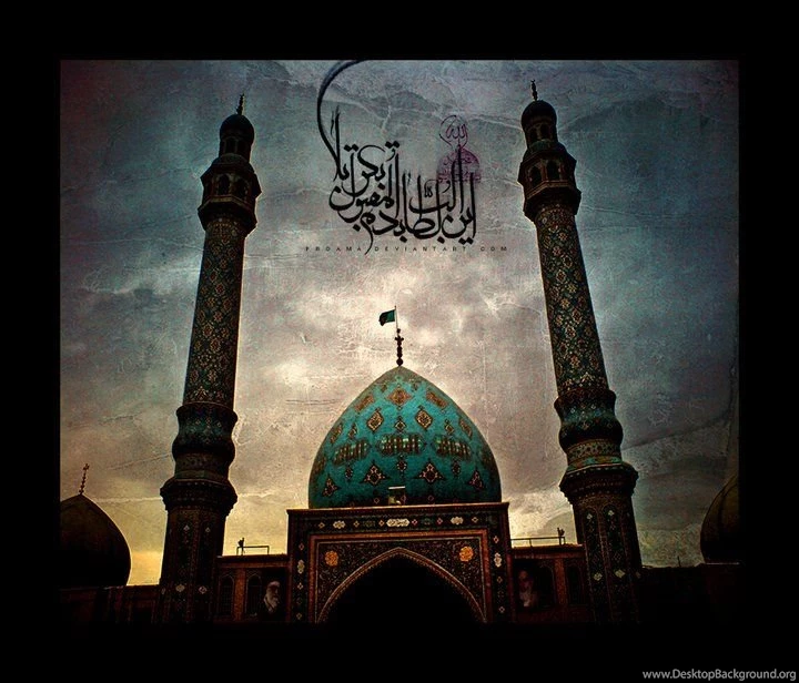 Imam Ali A.s HD Latest Wallpapers 2014