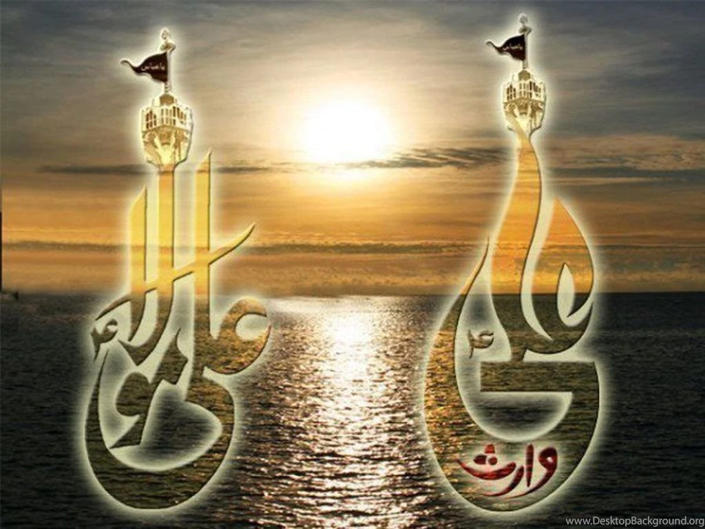 Shuhada e Bani Hashem: Imam Ali Wallpapers