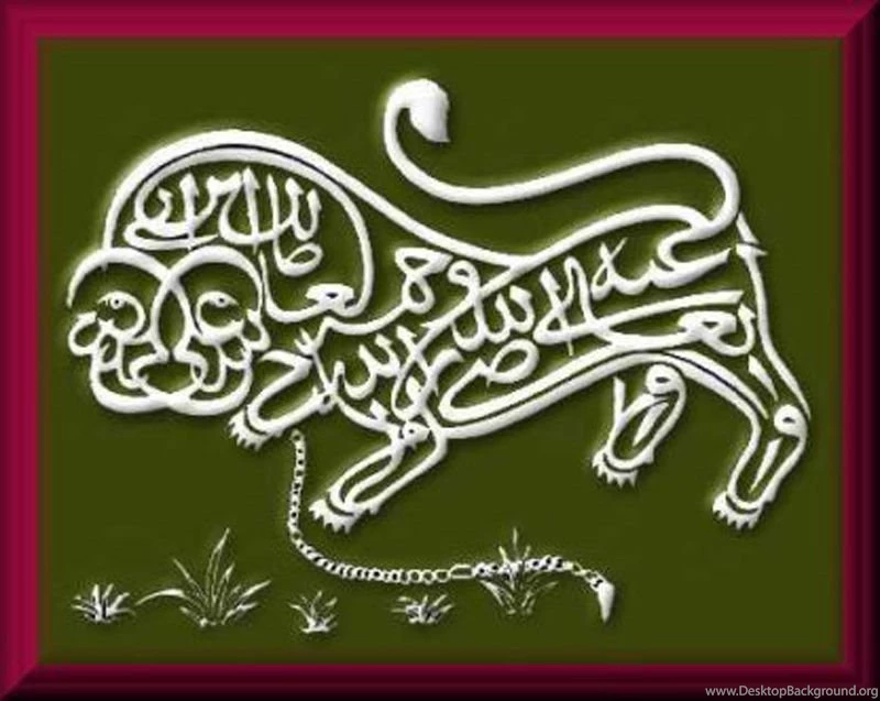 Shuhada e Bani Hashem: Imam Ali Wallpapers