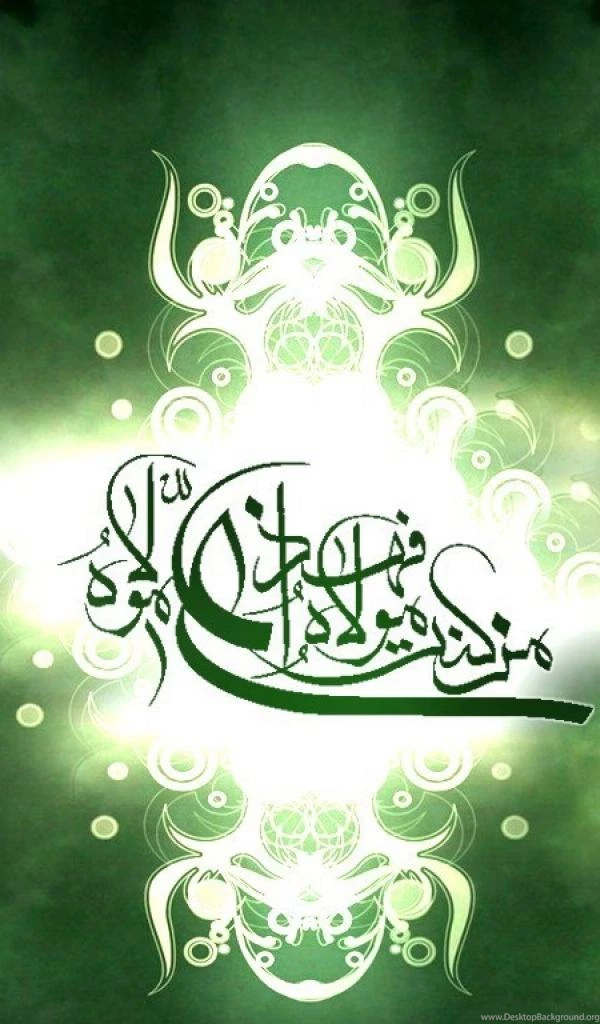 Green Islam Imam Ali Wallpapers