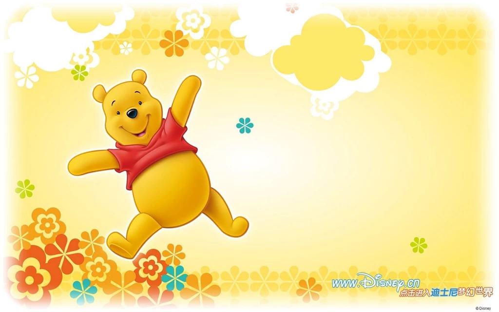 Winnie The Pooh Wallpapers Wallpapers Cave