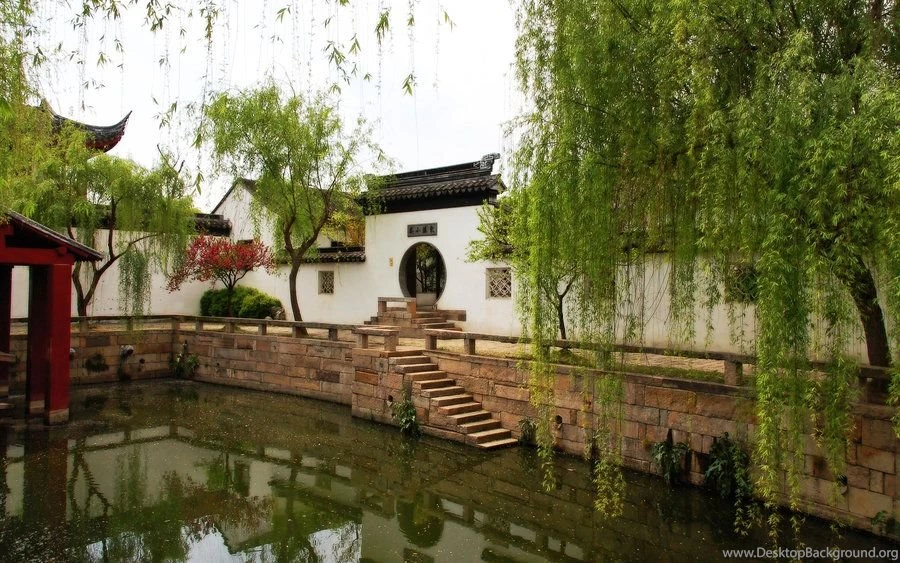 Serene