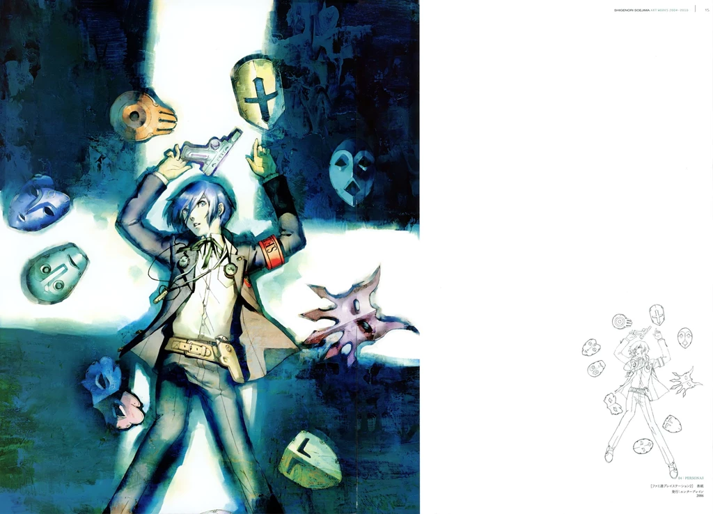 Persona Series Persona 3 Arisato Minato Persona 3 Portable ...