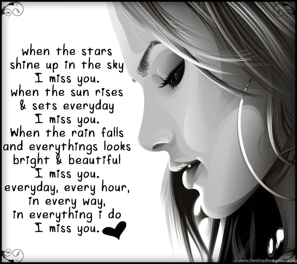 I Miss U English Messages Wallpapers