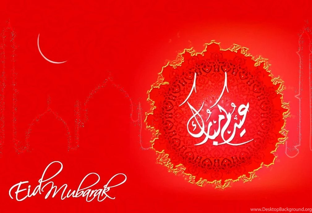 Eid Mubarak HD Red Desktop Wallpapers