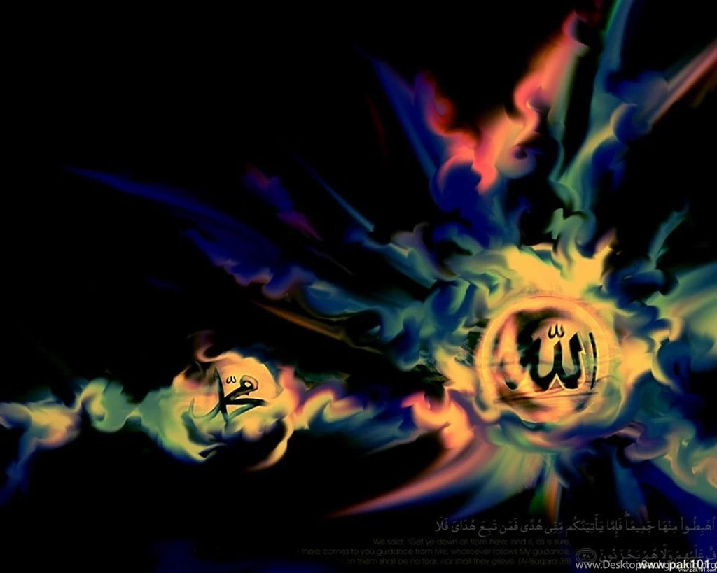 Allah Name Wallpapers 2015   Wallpapers Cave